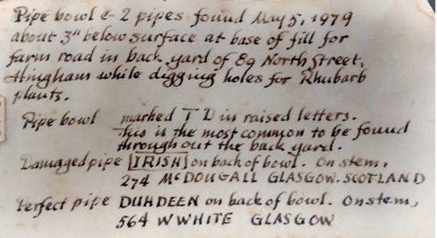 pipe article copy (2)